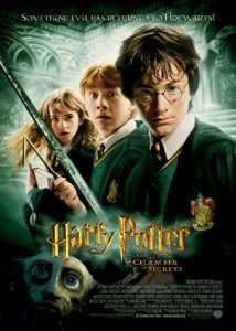 โปสเตอร์หนัง Harry Potter 2 and the Chamber of Secrets (2002) แฮร์รี่ พอตเตอร์ 2 กับห้องแห่งความลับ