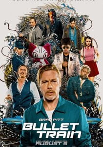 โปสเตอร์หนัง Bullet Train (2022) ระห่ำด่วน ขบวนนักฆ่า