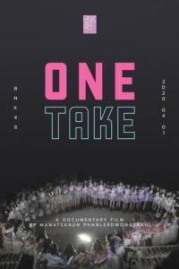 โปสเตอร์หนัง BNK48 One Take (2020) พากย์ไทย