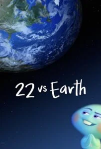 โปสเตอร์หนัง 22 vs. Earth (2021)