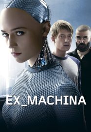 โปสเตอร์หนัง Ex Machina (2015) พิศวาสจักรกลอันตราย