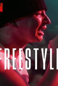 โปสเตอร์หนัง Freestyle (2023) ฟรีสไตล์