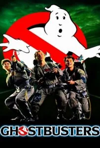 โปสเตอร์หนัง Ghostbusters (1984) บริษัทกำจัดผี