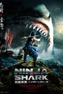 โปสเตอร์หนัง Ninja vs Shark (2023) นินจา ปะทะ ฉลาม