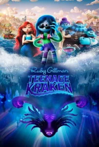 โปสเตอร์หนัง Ruby Gillman Teenage Kraken (2023) รูบี้ สาวน้อยอสูรทะเล