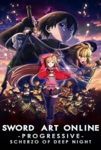 โปสเตอร์หนัง Sword Art Online the Movie Progressive Scherzo of Deep Night (2022) ซอร์ด อาร์ต ออนไลน์ โปรเกรสซีฟ เดอะมูฟวี่ สแกรโซแห่งสนธยาโศก