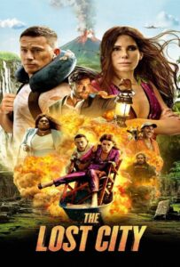 โปสเตอร์หนัง The Lost City (2022) ผจญภัยนครสาบสูญ