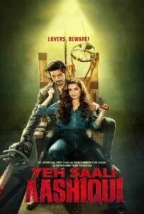 โปสเตอร์หนัง Yeh Saali Aashiqui (2019) ฝันรัก ฝันร้าย