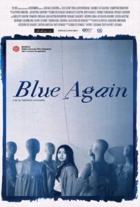 โปสเตอร์หนัง Blue Again (2022)