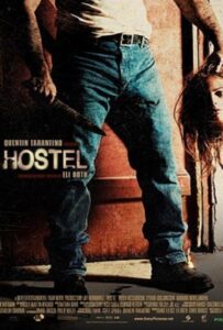 โปสเตอร์หนัง Hostel 1 Part I (2005) นรกรอชำแหละ 1