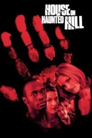 โปสเตอร์หนัง House on Haunted Hill บ้านเฮี้ยน หลอนผวาโลก (1999)