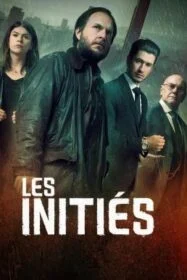 โปสเตอร์หนัง Iniciados (The Initiated) (2023)