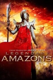โปสเตอร์หนัง Legendary Amazons ศึกทะลุฟ้า ตระกูลหยาง (2011)