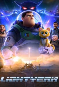 โปสเตอร์หนัง Lightyear (2022) บัซ ไลท์เยียร์