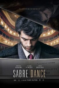 โปสเตอร์หนัง Sabre Dance (2019) เกิดมาเพื่อบรรเลง