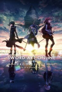 โปสเตอร์หนัง Sword Art Online Progressive Aria of a Starless Night (2021) ซอร์ต อาร์ต ออนไลน์ เดอะ มูฟวี่ 2