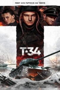 โปสเตอร์หนัง T-34 (2018) ยักษ์เหล็กประจัญบาน