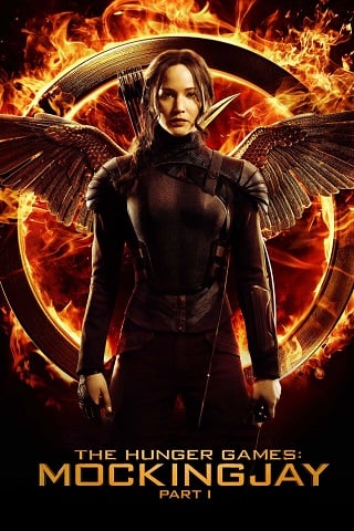 โปสเตอร์หนัง The Hunger Games 2014 เกมล่าเกม 3 part 1