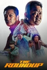 โปสเตอร์หนัง The Roundup บู๊ระห่ำ ล่าล้างนรก (2022)