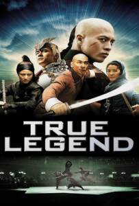 โปสเตอร์หนัง True Legend (2011) ยาจกซู ตำนานหมัดเมา