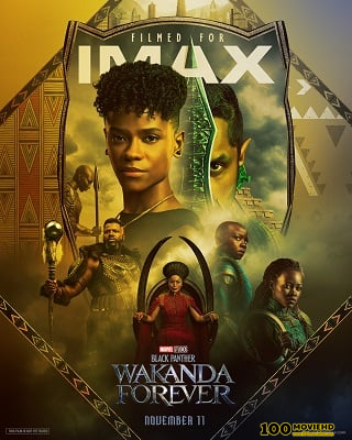 โปสเตอร์หนัง BLACK PANTHER: WAKANDA FOREVER (2022) แบล็ค แพนเธอร์: วาคานด้าจงเจริญ