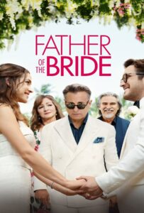 โปสเตอร์หนัง Father of the Bride (2022)