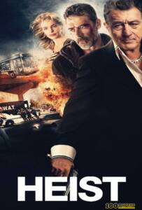 โปสเตอร์หนัง Heist Or Bus 657 (2015) ด่วนอันตราย 657