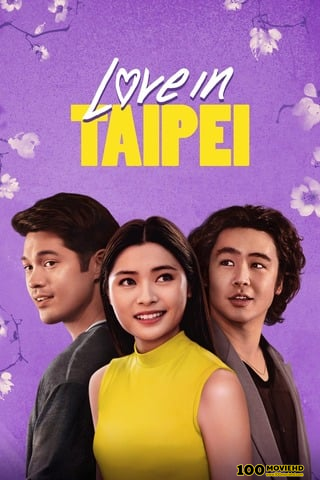 โปสเตอร์หนัง LOVE IN TAIPEI (2023) เลิฟ อิน ไทเป