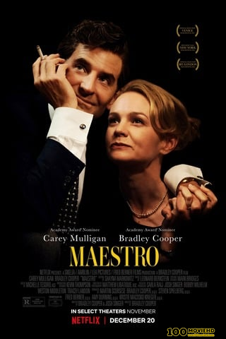 โปสเตอร์หนัง MAESTRO (2023) มาเอสโตร