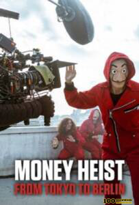 โปสเตอร์หนัง Money Heist-From Tokyo to Berlin Season 2 (2021) ทรชนคนปล้นโลก-จากโตเกียวสู่เบอร์ลิน