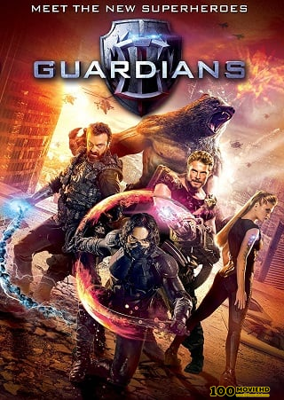 โปสเตอร์หนัง THE GUARDIANS (2017) โคตรคนการ์เดี้ยน