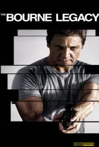 โปสเตอร์หนัง The Bourne Legacy 4 (2012) พลิกแผนล่า ยอดจารชน 4