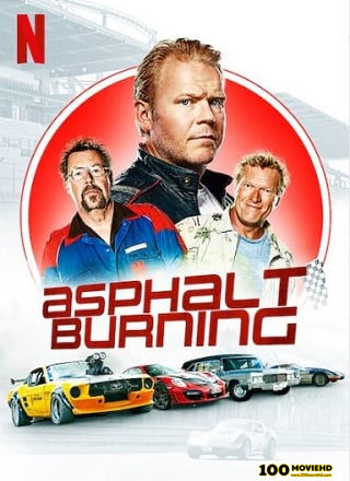 โปสเตอร์หนัง ASPHALT BURNING | NETFLIX (2020) ซิ่งซ่าท้าถนน 3