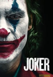 โปสเตอร์หนัง Joker (2019) โจ๊กเกอร์