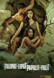 โปสเตอร์หนัง Palipat-lipat Papalit-palit (2024)