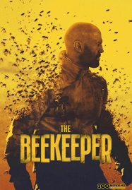 โปสเตอร์หนัง The Beekeeper (2024) นรกเรียกพ่อ