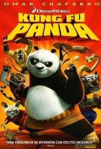 โปสเตอร์หนัง Kung Fu Panda 1 (2008) จอมยุทธ์พลิกล็อค ช็อคยุทธภพ