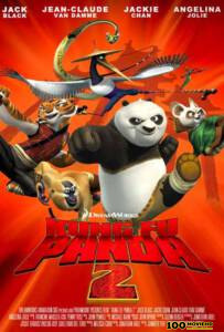 โปสเตอร์หนัง Kung Fu Panda 2 (2011) กังฟูแพนด้า 2