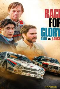 โปสเตอร์หนัง Race For Glory Audi Vs Lancia (2024)