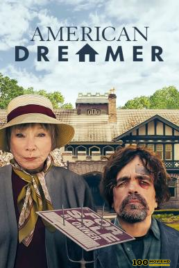 โปสเตอร์หนัง American Dreamer (2022) บรรยายไทยแปล