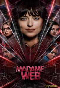 โปสเตอร์หนัง Madame Web (2024) มาดามเว็บ