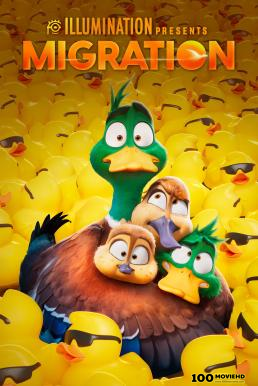 โปสเตอร์หนัง Migration ครอบครัวเป็ดผจญภัย (2023)