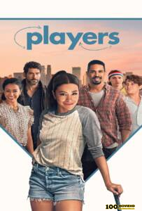 โปสเตอร์หนัง Player (2024) เลิกเล่นมาเริ่มรัก