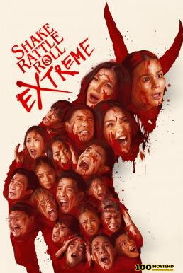 โปสเตอร์หนัง Shake, Rattle & Roll Extreme เขย่าขวัญ ปั่นประสาท (2023)