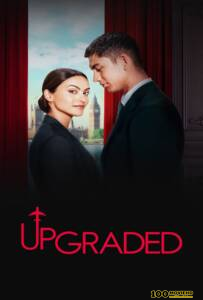 โปสเตอร์หนัง Upgraded (2024) รักฉบับอัพเกรด