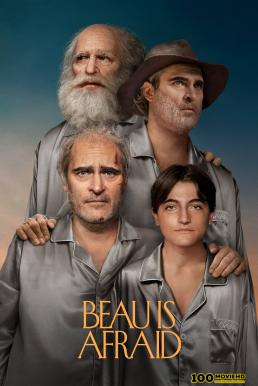 โปสเตอร์หนัง Beau Is Afraid โบอย่าไปกลัว (2023) บรรยายไทย