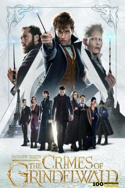โปสเตอร์หนัง Fantastic Beasts  The Crimes of Grindelwald สัตว์มหัศจรรย์  อาชญากรรมของกรินเดลวัลด์ (2018)