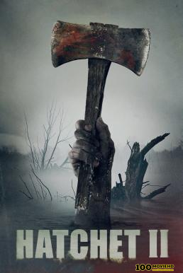 โปสเตอร์หนัง Hatchet II (2010) บรรยายไทยแปล