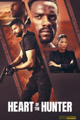 โปสเตอร์หนัง Heart of the Hunter หัวใจนักล่า (2024) NETFLIX