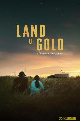 โปสเตอร์หนัง Land of Gold (2023) บรรยายไทย